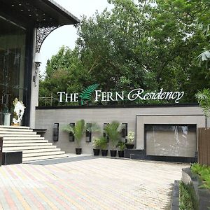 The Fern Residency
